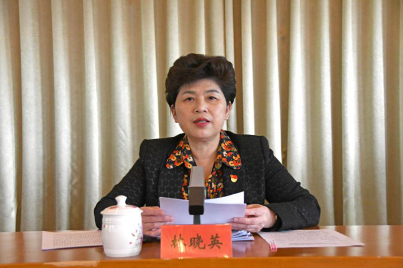 落实"活动进行动员部署_省级动态_中共福建省委机构编制委员会办公室